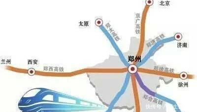  「八纵八横」中国高铁最发达的3座省会城市, 有你的家乡吗