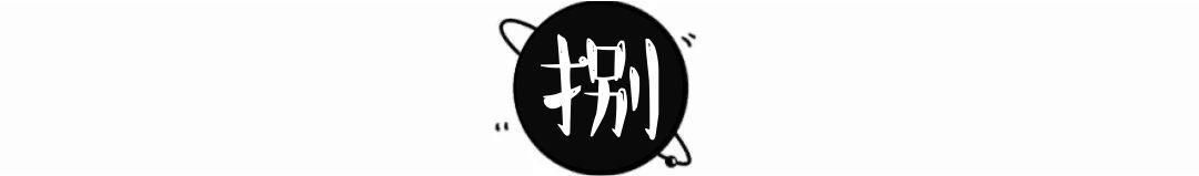 再过一个月，国内这处桃花盛景就要藏不住啦！囊括高原最美雪山！