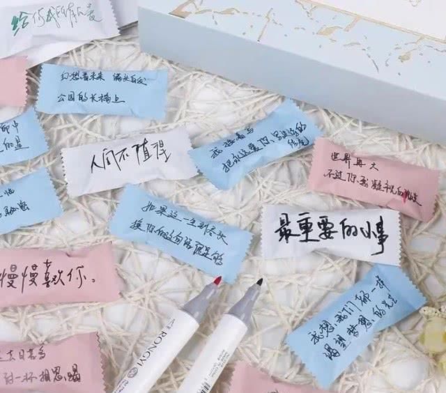 新人们:当前形势,婚礼应该怎么办?
