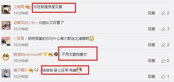 关晓彤一袭黑色露肩短裙，大长腿吸睛简直太美了