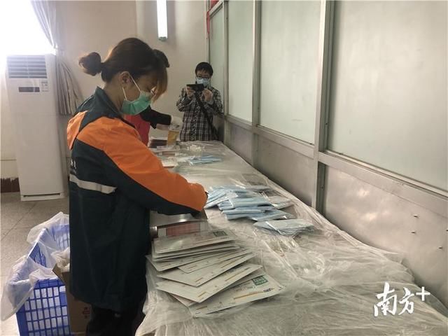  「口罩邮件」@江门市民，你们预约的口罩发货了
