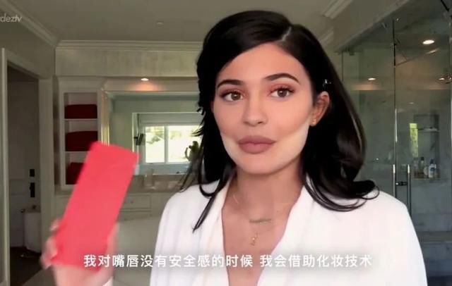 #去丰唇#种草姬|丰唇妆,请还Kendall和泫雅清白