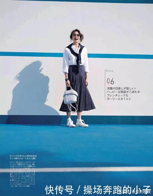  [肩膀上]一件针织开衫，3种穿法get未来60天的温柔感，可上班、可休闲