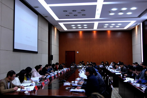 教育局:常州市中小学生境内外研(修)学旅行工作