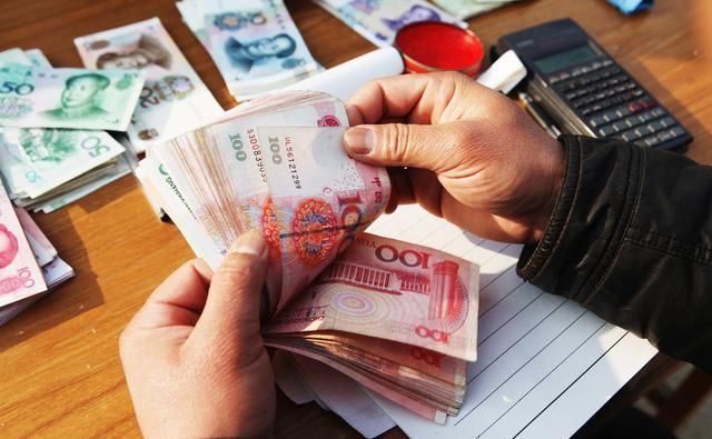  「待遇」养老金政策调整后，这三类教师待遇再度上调，退休工资