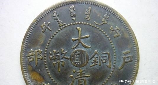  [收藏品]这里面的古钱币中，你拥有哪一种，看看它值多少钱呢