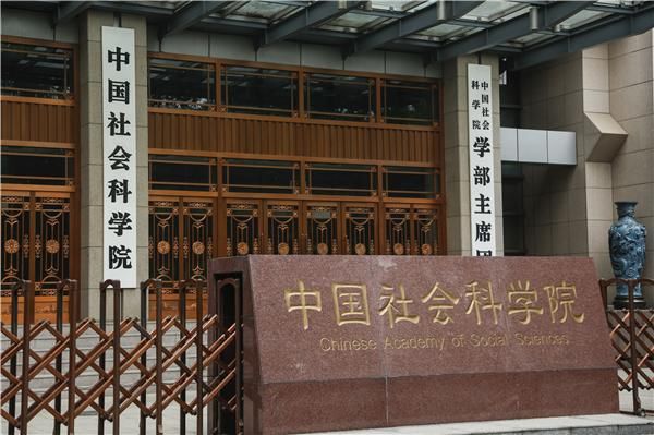 严厉打击食品安全谣言