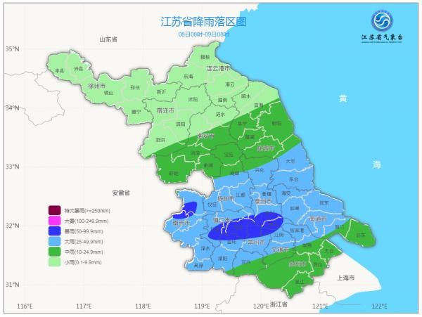 『雨量中到大』大风+暴雨！本周江苏再无晴日