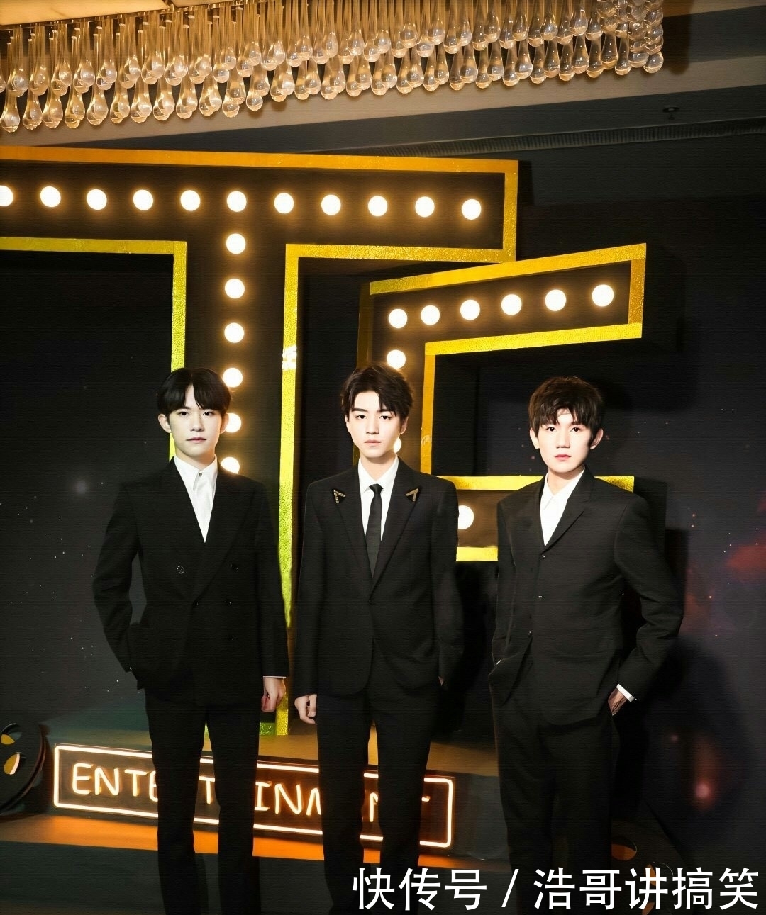 王俊凯和易烊千玺演出