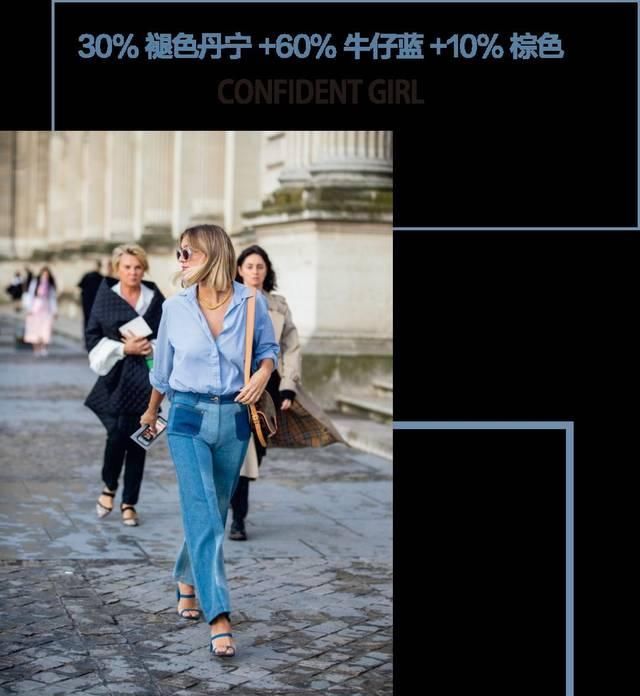 「色彩」治愈心灵的春夏色彩搭配手册
