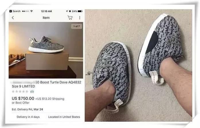 令人笑掉牙的买家秀:图二是“魔鬼“的存在,最后的美人鱼是啥?