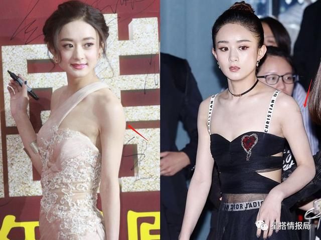 当杨幂范冰冰刘亦菲撞上同一个身材bug 极度血腥