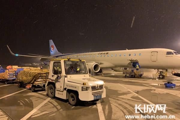  视频@视频｜河北航空紧急运输河北省防疫物资抵石
