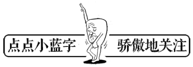 村官大乱：“6种行为”被政府盯上，5类村干部“入狱”，农民高兴