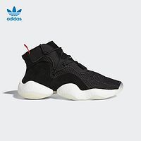 受够了UB和AJ，来过一个可能没有买鞋大折扣的双11吧