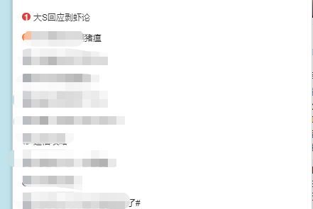 汪小菲发文回应剥虾论！我老婆也是够逗的，这事儿还回复