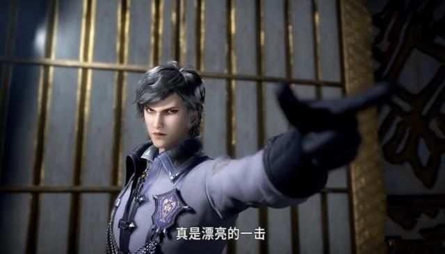 『星罗帝国』斗罗98预告:深析星罗天斗内政,戴沐白夫妻如何合体扭转乾坤?