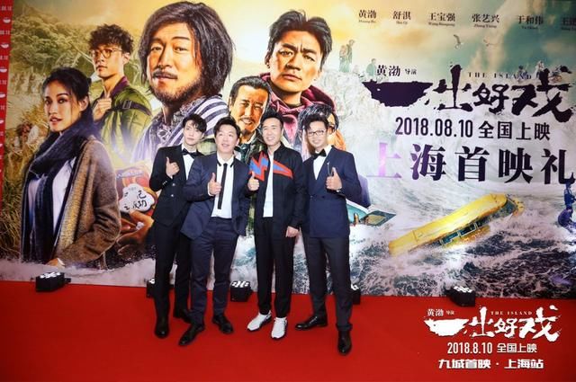 《一出好戏》竟被指抄袭！网友晒证据打脸指控人，最近流行碰瓷？