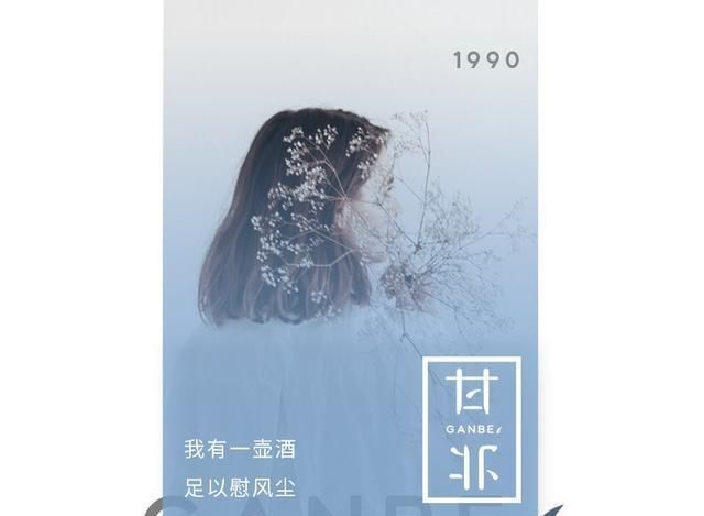  「家庭主妇」20多岁的女孩，月薪3000，用80元的平价化妆品很LOW吗？