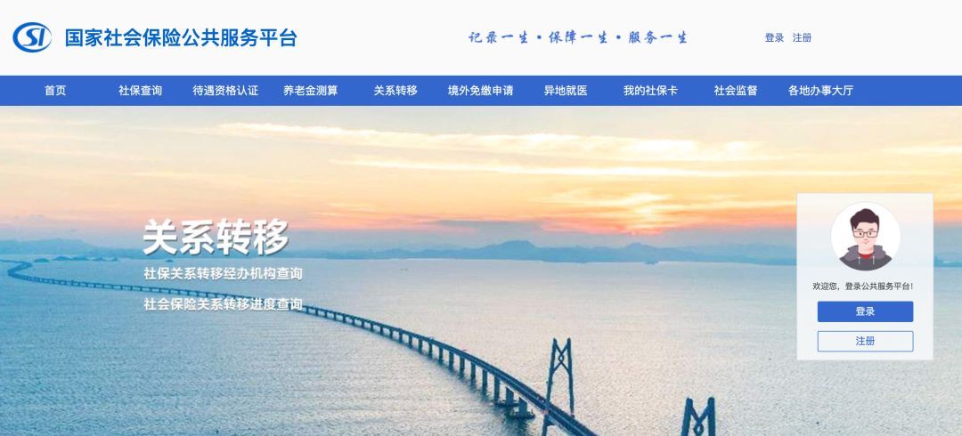  「养老金」快转给爸妈看！今年，养老金会有这些新变化→