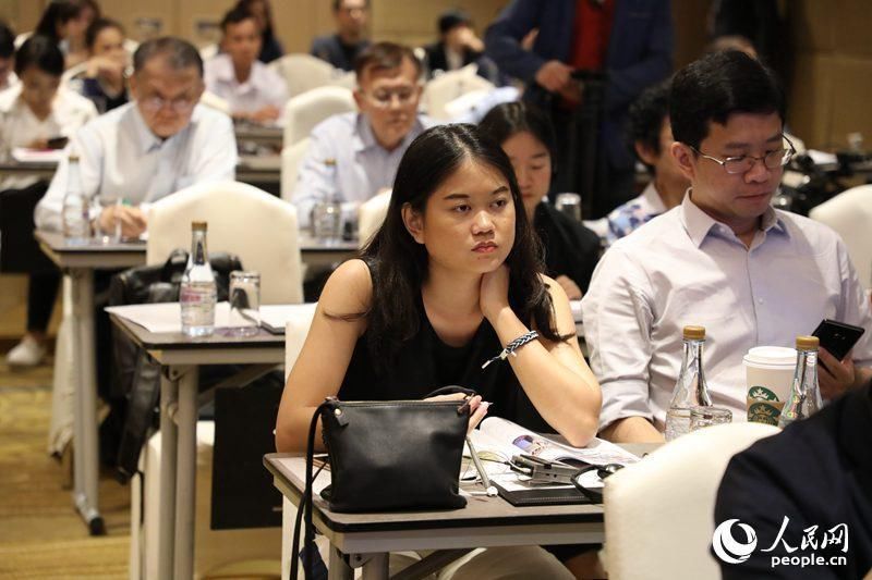 泰国举办数字经济现状及发展趋势研讨会