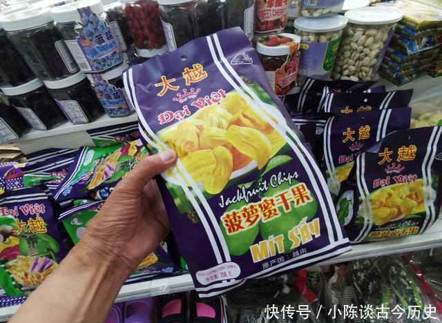 东兴看界碑：小国称“大”，除了韩国日本，历史上原来还有个大越