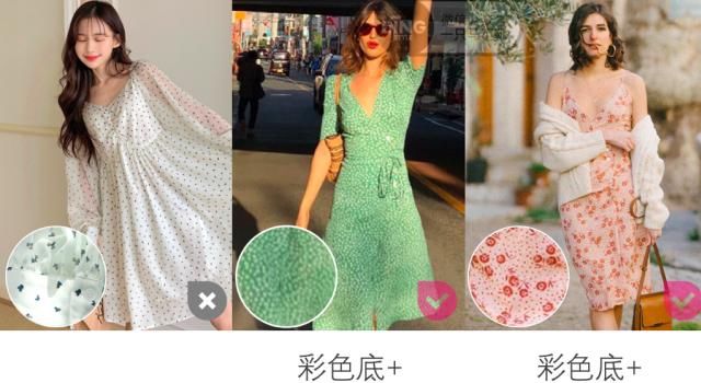  「家闺秀风」暖风格显俗气？让“轻法式”帮你轻松提升质感！