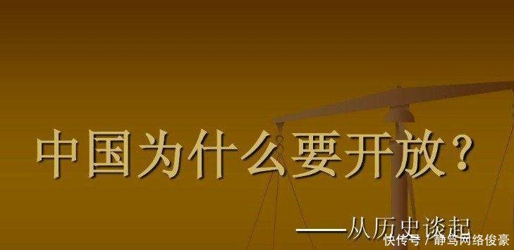 世界上最开放的国家, 不是韩国, 更不是日本, 而是这个被公认的大