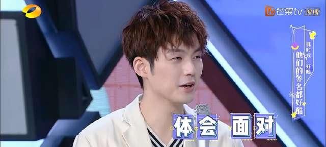  谭松韵@谢娜不小心要摔出舞台时，谁注意到张新成在身后做了什么？
