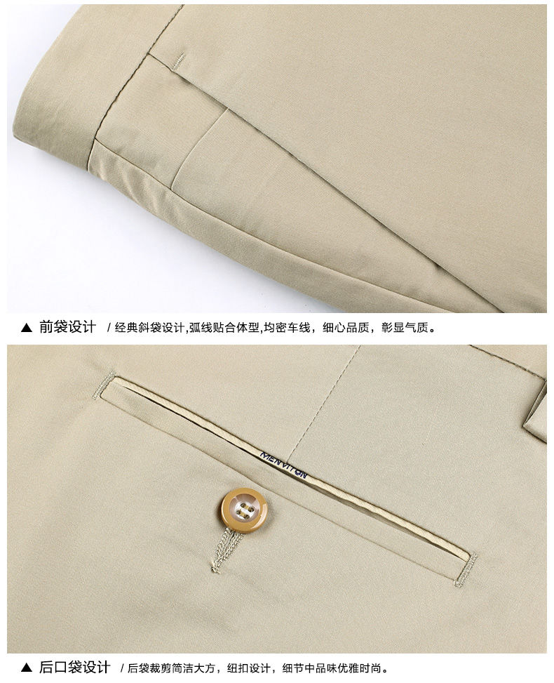 波司登夏季休闲五分裤/牛仔短裤:轻薄透气，微弹合身