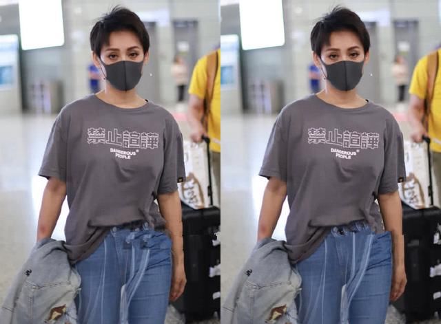 46岁宁静真会玩透明裙里还套条紧身牛仔网友难怪小11岁男友看上她