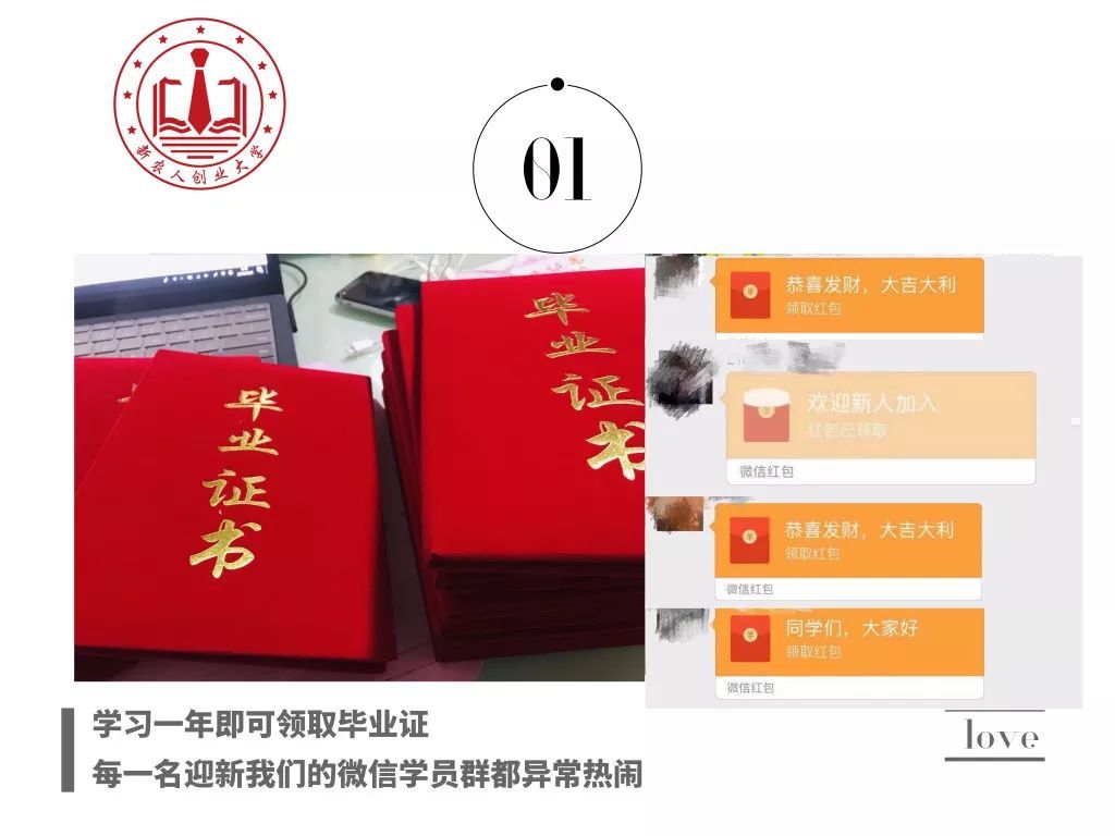 养牛盈利模式分析！