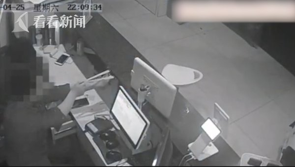  「家旅店」幼稚！连射3颗钢珠打击同行 没想到被自家摄像头出卖