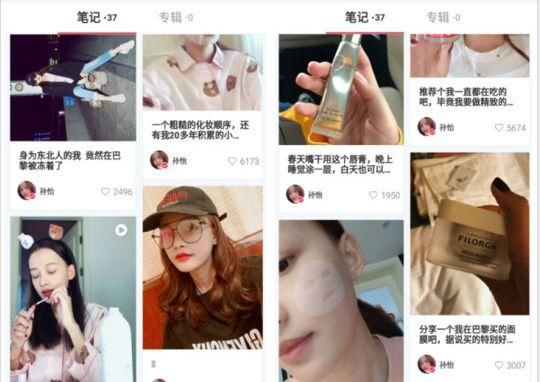 厉害| 孙怡产后少女感爆棚，元气满满的她看起来简直逆生长