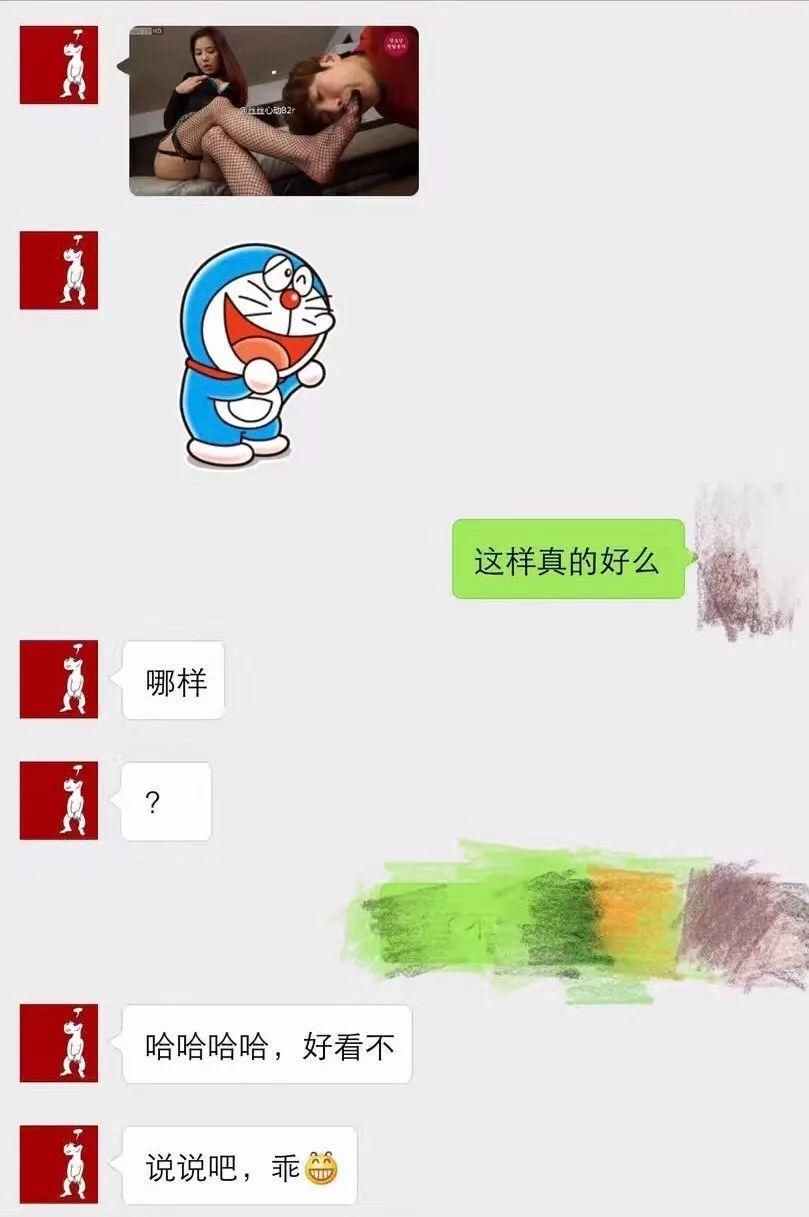 买车就是买人?渣男买30万车就想睡销售，证据曝光!