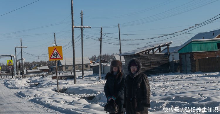 最冷定居地一年近7个月气温低于0度，近8成当地人受不了逃离