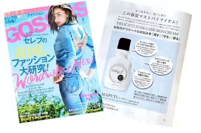 女人身上最需要保养的部位，90%女人竟都忽略了