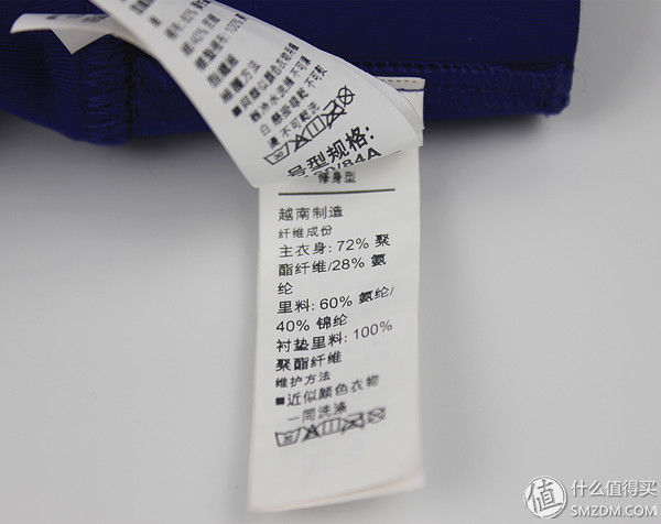 瑜伽也可以“安德玛”--安德玛女士Perpetual运动内衣带给你舒适