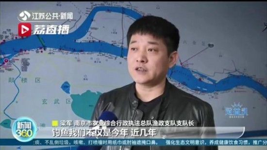  #钓点#钓者扎堆、粗暴垂钓！南京燕子矶成“网红”钓点