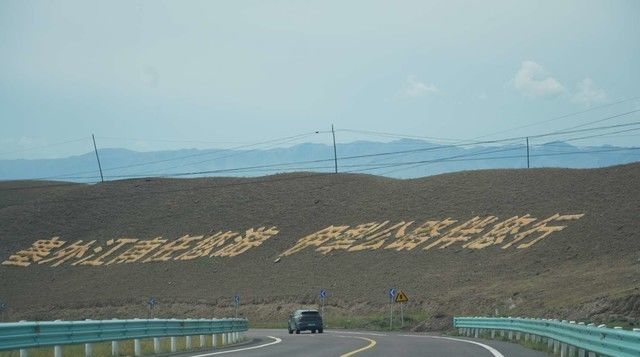 一家人一辆车，从东北到新疆自驾旅行日记第17天