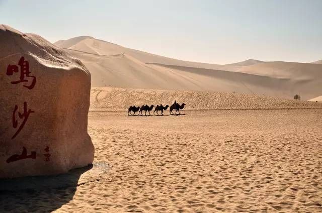 中国最美的30个地方（完整版）终于找齐了！第一居然是…