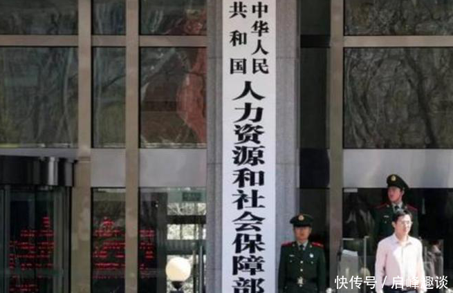 2019年2月起, 社保迎来一项新政策, 不知道可就亏大了！