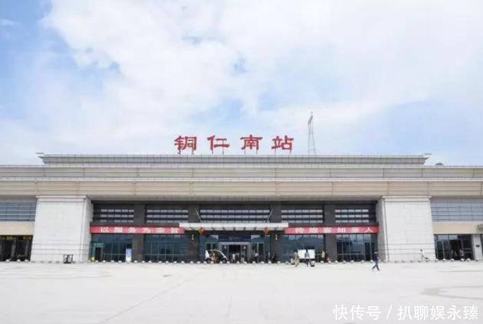 这6个火车站太“坑爹”了，下车后， 发现离终点还有上百公里