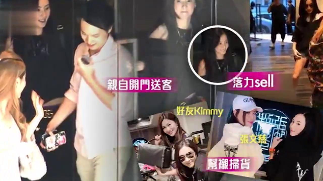 网友曝张柏芝店铺购物体验被叫“宝贝儿”,获热情拥抱贴心嘱咐_【快资讯】