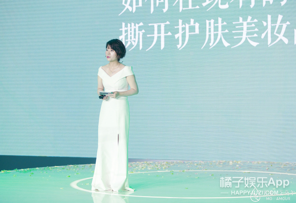 美沫艾莫尔梦想8周年品牌战略全面升级，欲塑“新国货”标杆