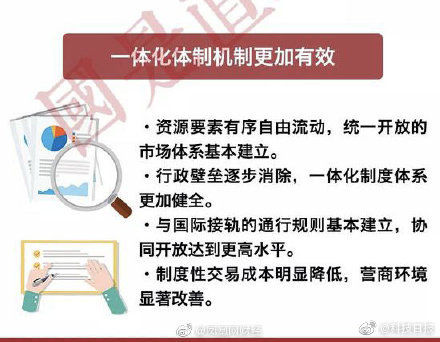 t01d9a969c473050075.jpg