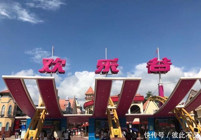 深圳门票最贵的景区,耗资20亿,门票却要220,你知道在哪里吗