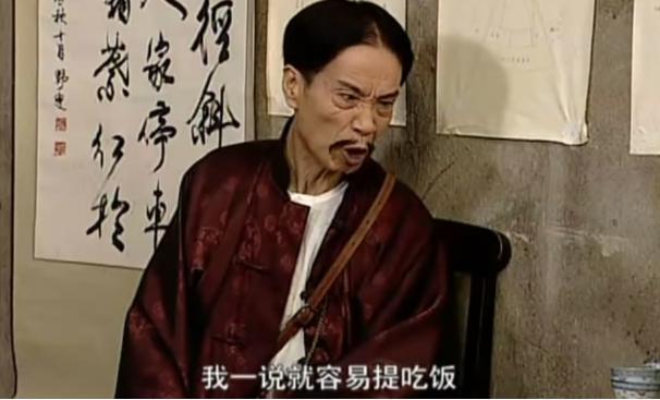 他是影视圈第一丑男星,长脸邪乎一招鲜,盲流汉