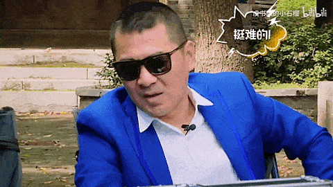 [舞台]虞书欣怎么那么作呢？