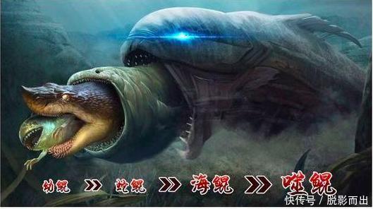 纳尼?海底巨兽重生?海洋版侏罗纪时代卷土袭